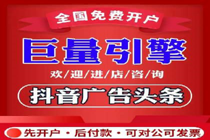 案例分享：百度推广优化，实现广告效果最大化